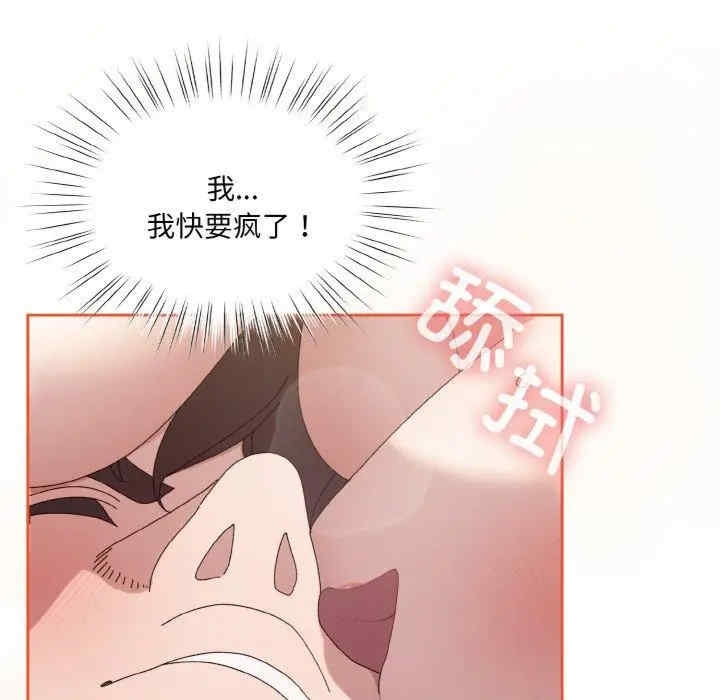 第145张