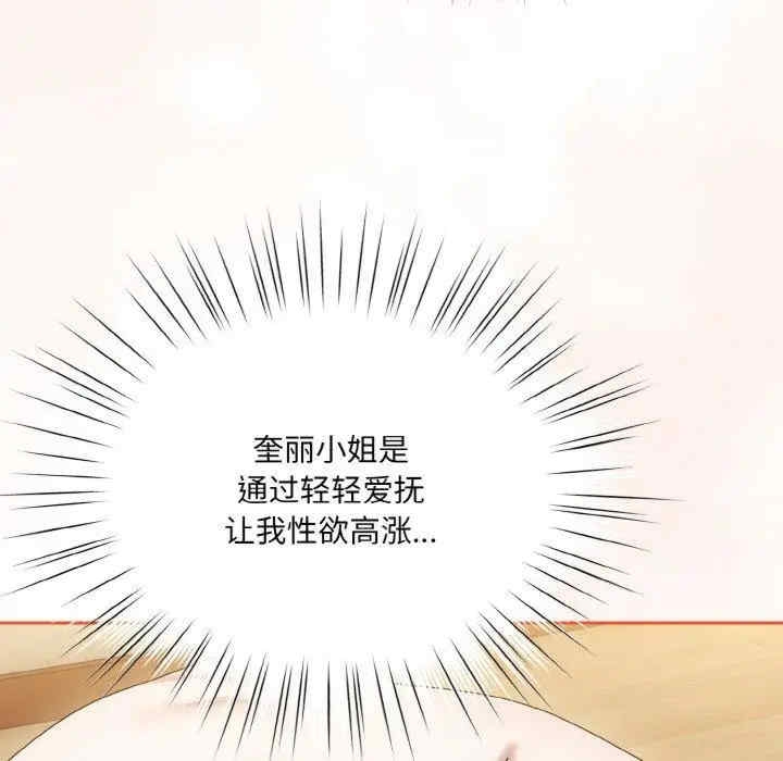 第148张