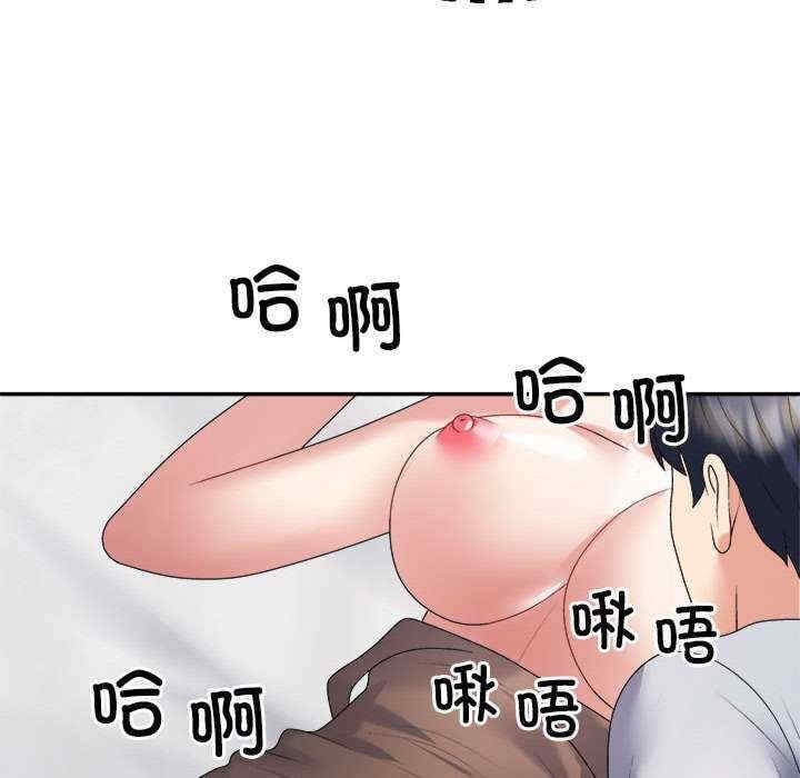 第95张