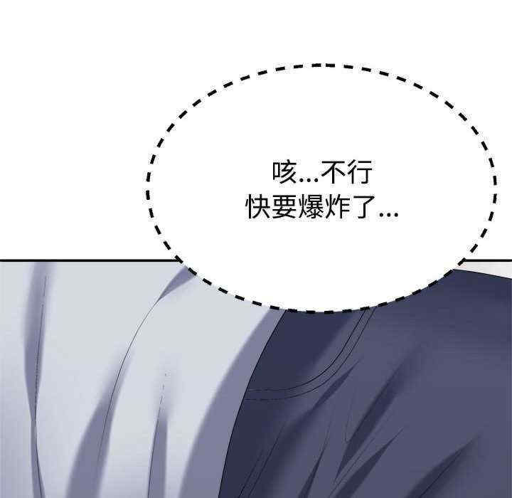 第102张