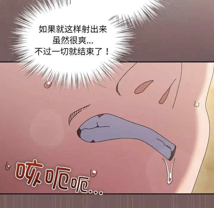 第158张