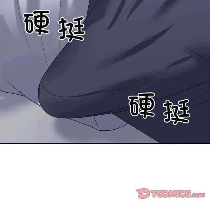 第104张