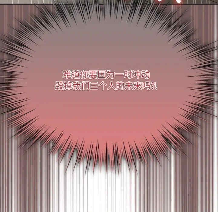 第3张