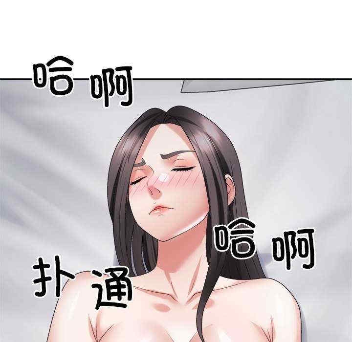 第114张