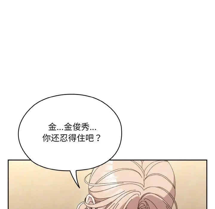 第14张