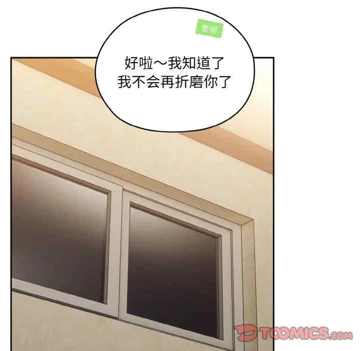 第29张