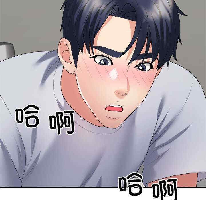 第134张