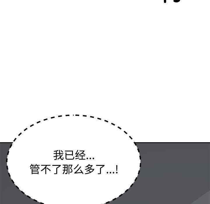 第137张