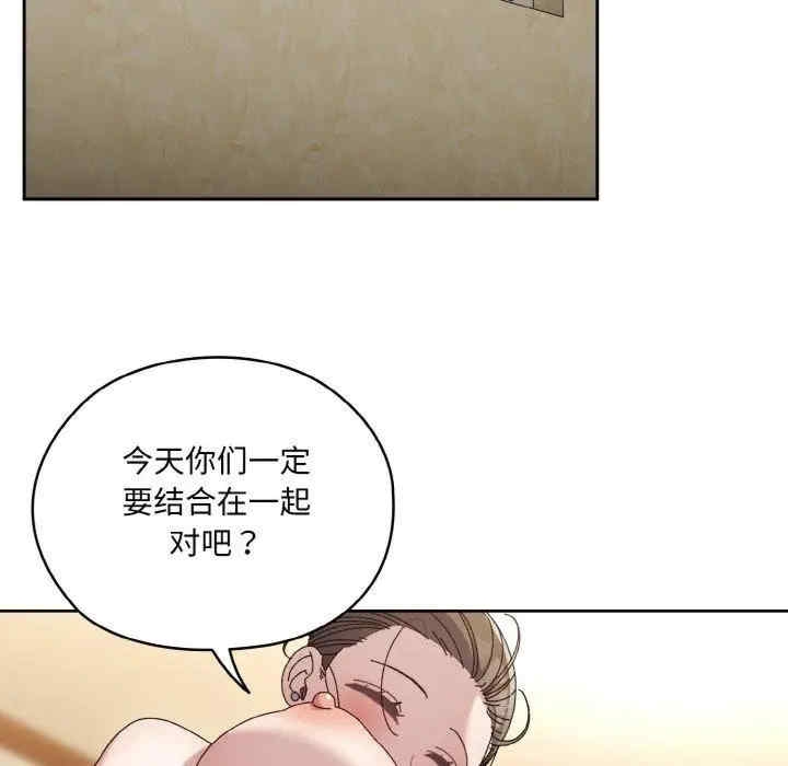 第31张