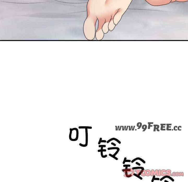 第141张