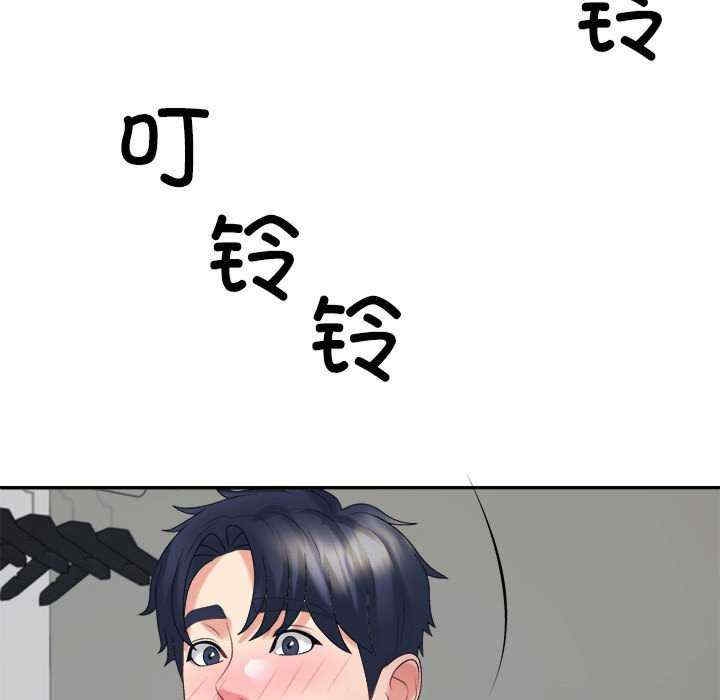 第142张