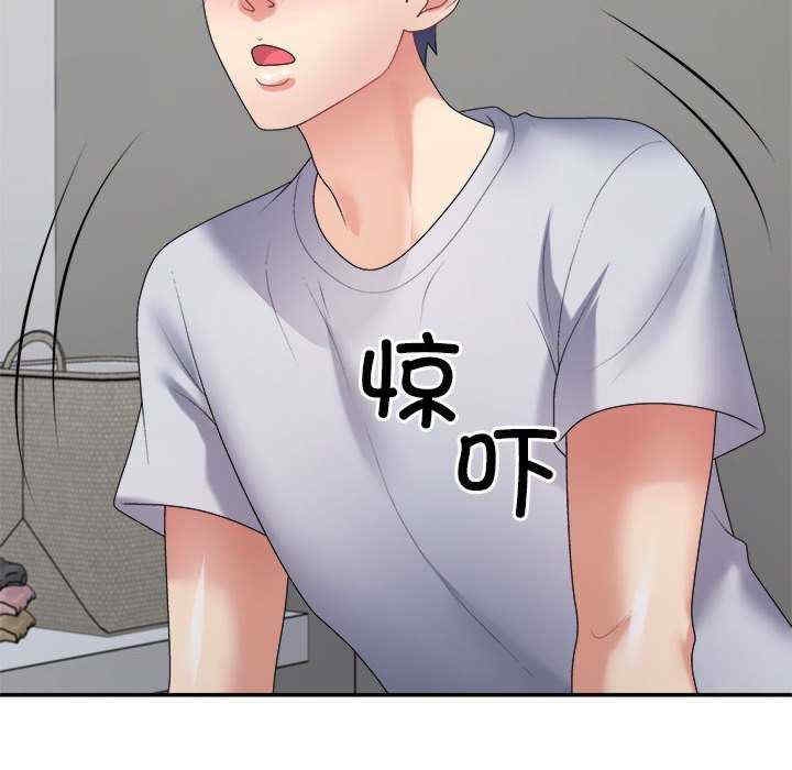 第144张