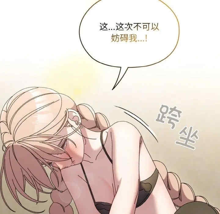 第41张