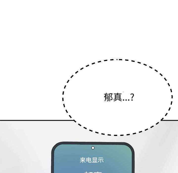 第147张