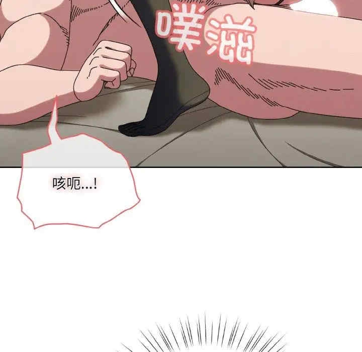 第51张
