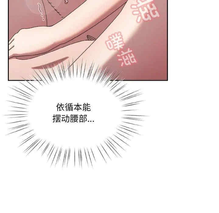 第55张