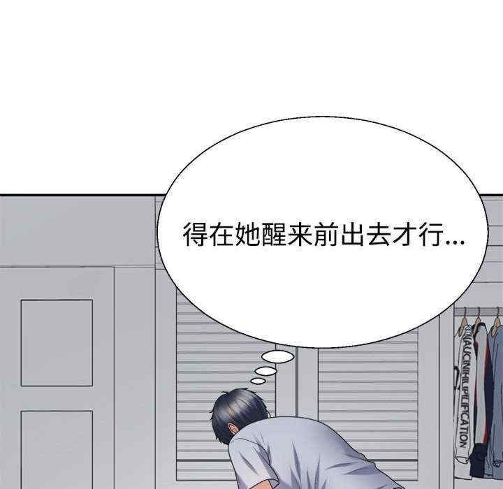 第160张