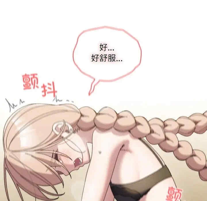 第57张