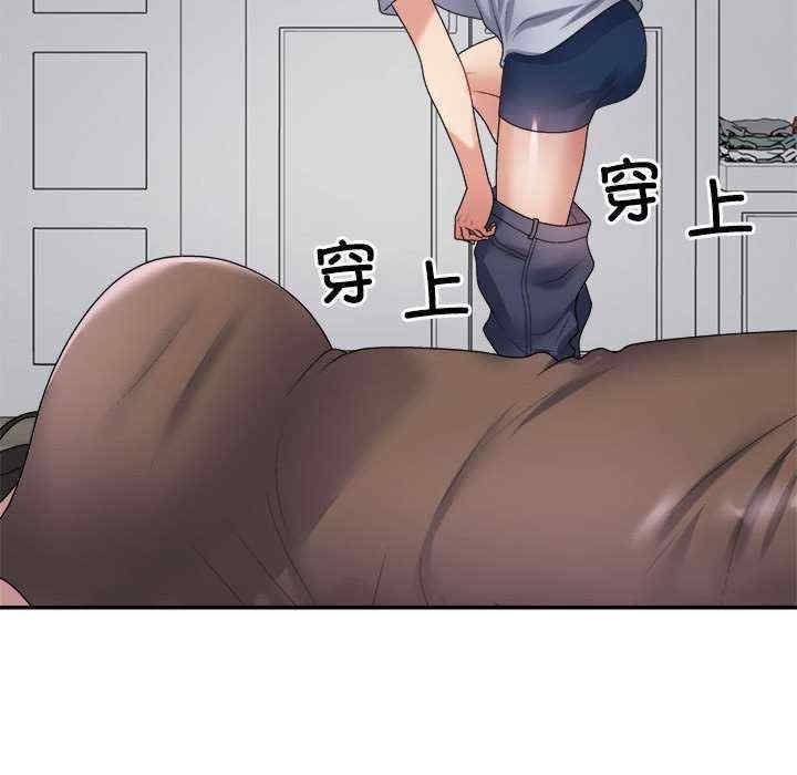 第163张