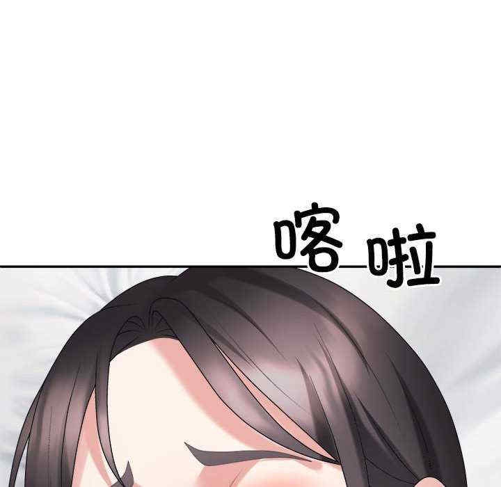 第164张