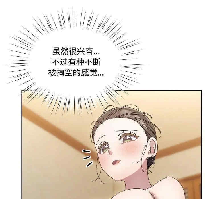 第62张