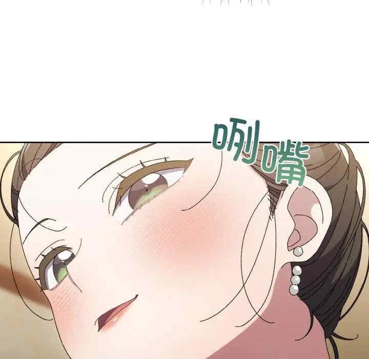 第66张