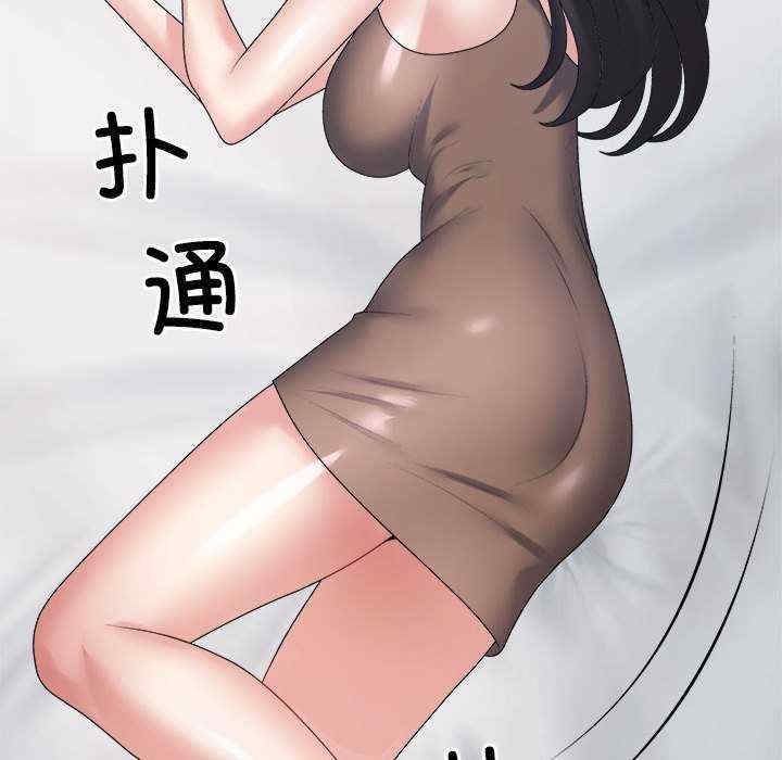第12张