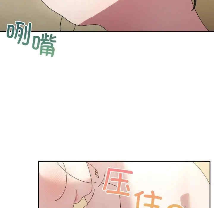 第69张