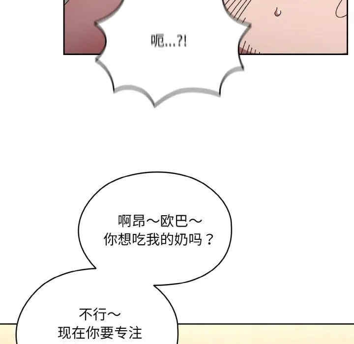 第72张