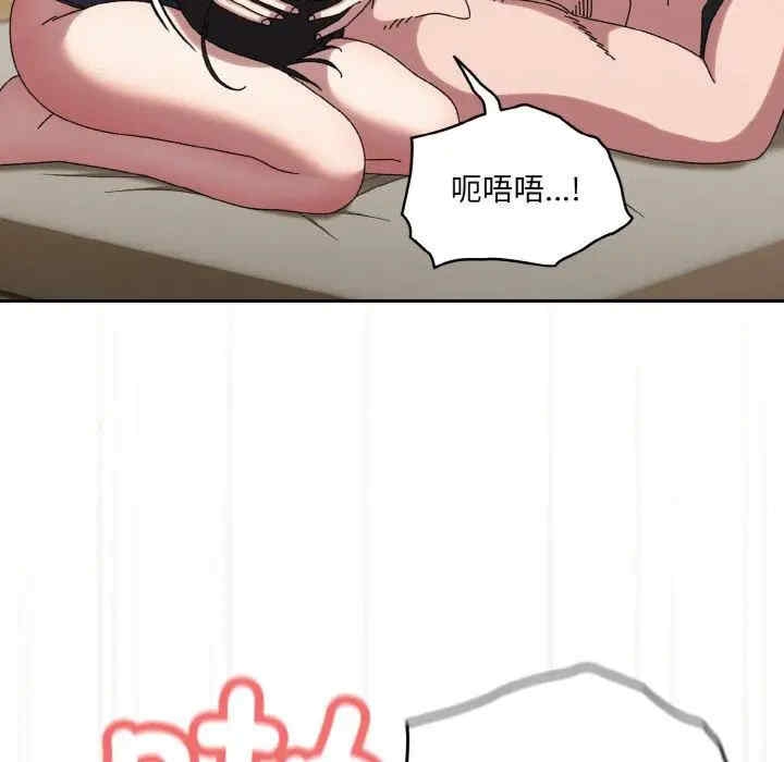 第76张