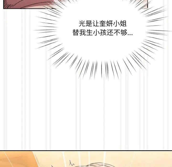 第95张