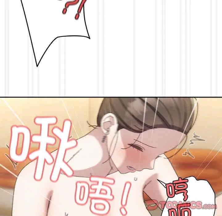 第101张