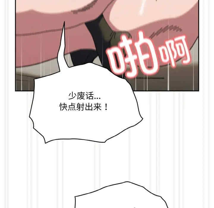 第114张