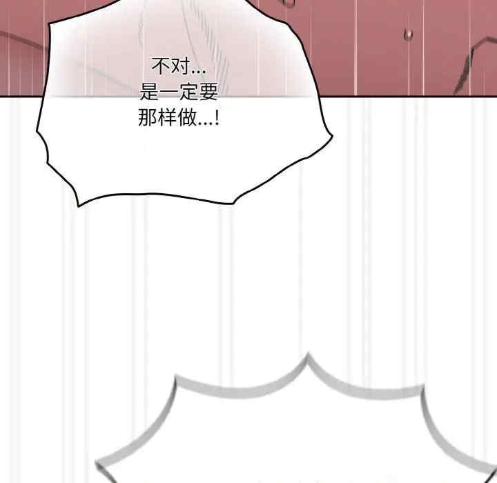 第121张
