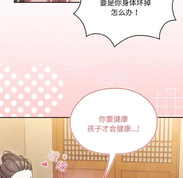 第131张