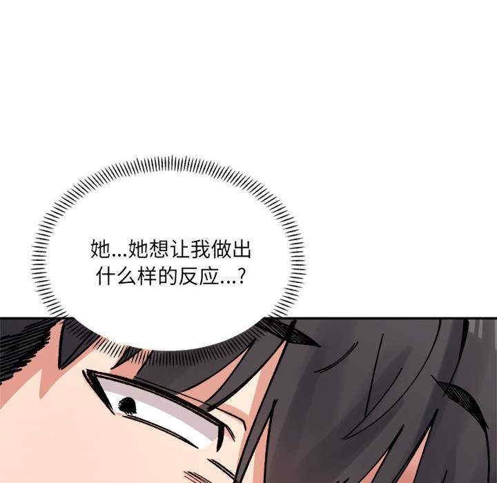 第8张
