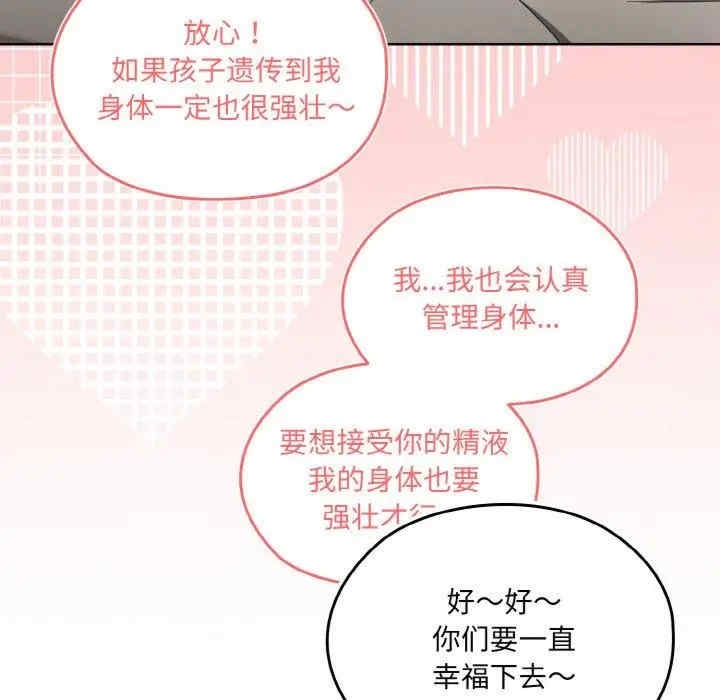 第134张