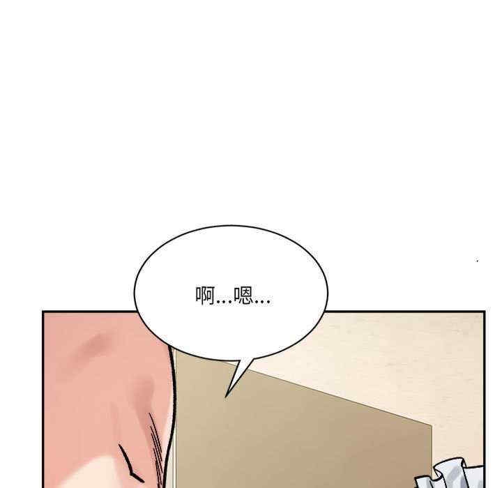 第11张