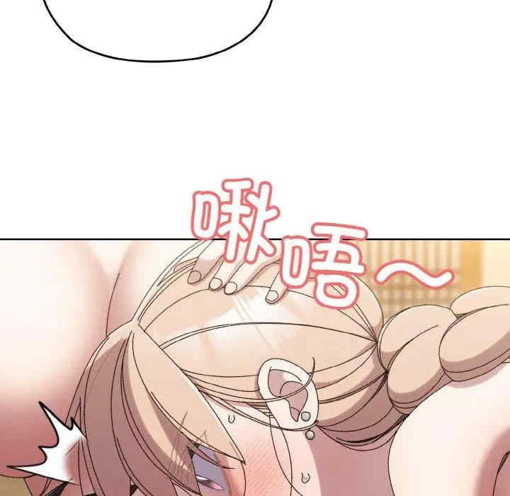 第138张