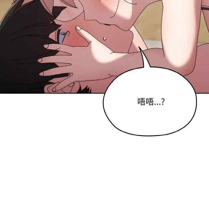 第140张