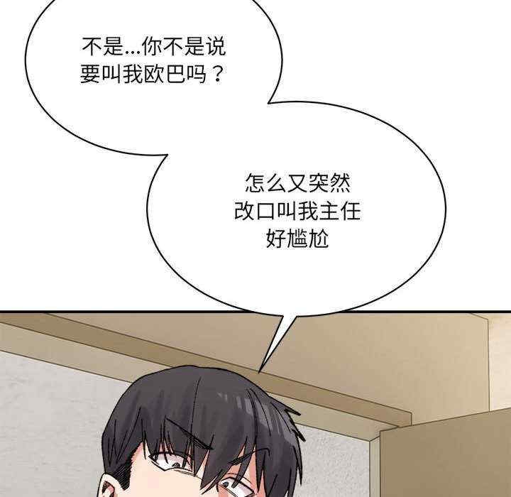 第14张