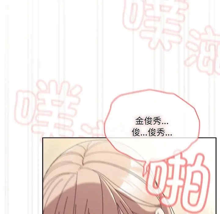 第149张