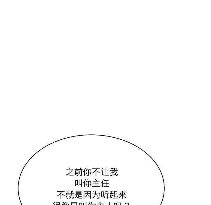 第17张