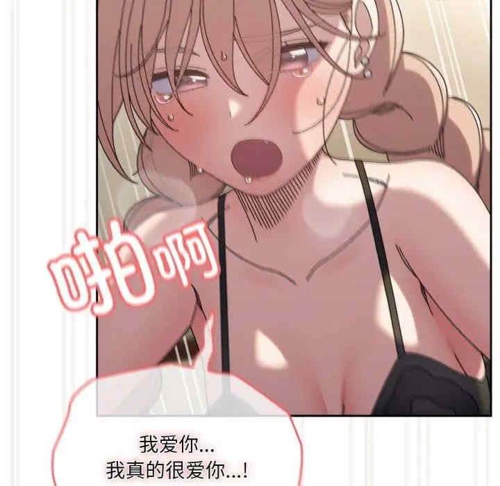 第151张