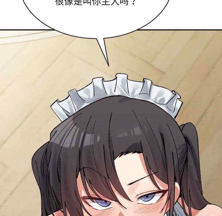 第18张
