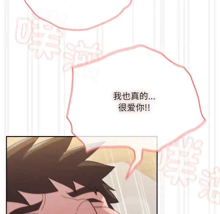 第152张