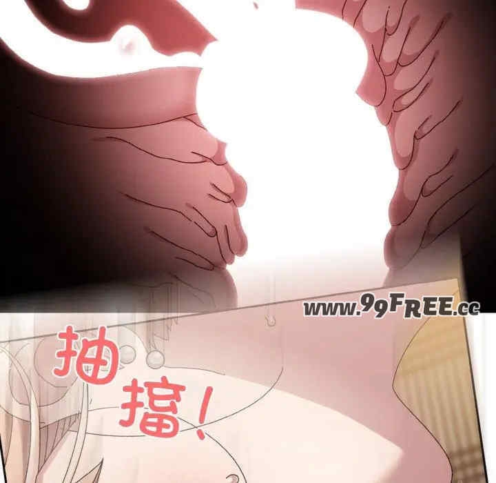 第159张