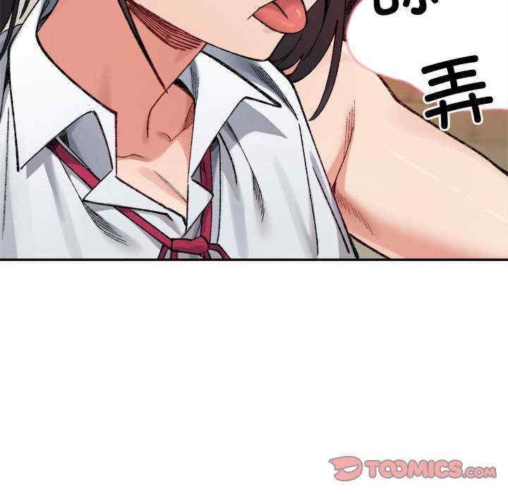 第28张