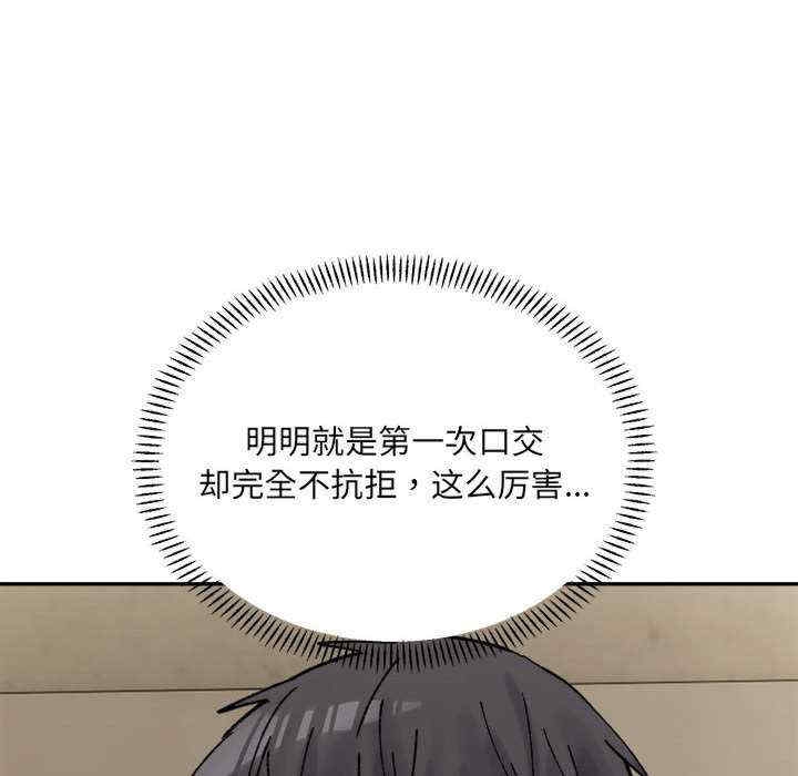 第29张