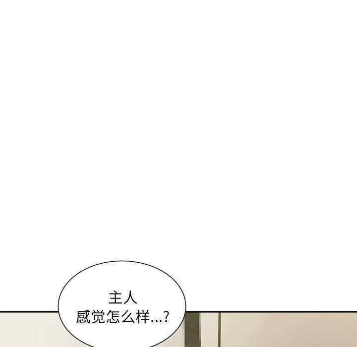第32张